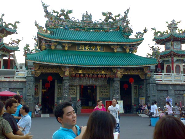 Anping Kaitai Tianhou Temple